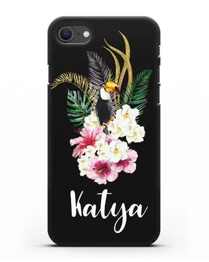 Именной чехол Райский остров силиконовый для iPhone SE 2020