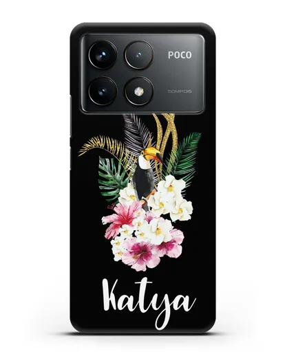 Именной чехол Райский остров силиконовый для Xiaomi Poco F6 Pro