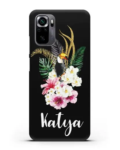 Именной чехол Райский остров силиконовый для Xiaomi Poco M5s