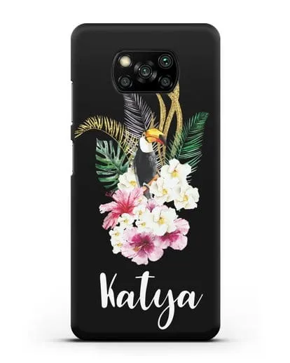 Именной чехол Райский остров силиконовый для Xiaomi Poco X3