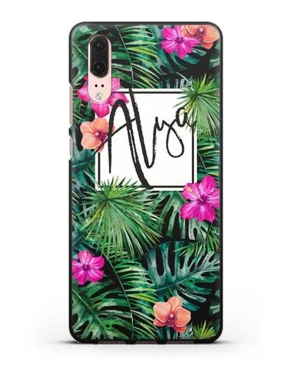 Именной чехол Тропический лес силиконовый для Huawei P20