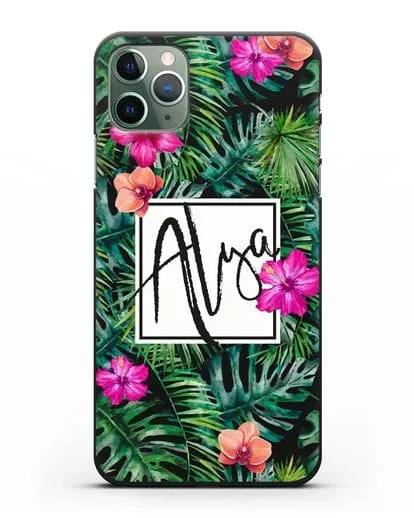 Именной чехол Тропический лес силиконовый для iPhone 11 Pro Max