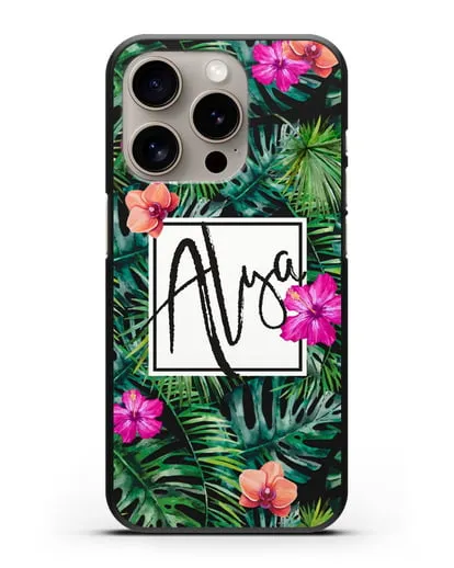 Именной чехол Тропический лес силиконовый для iPhone 15 Pro