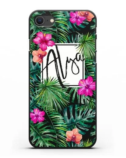 Именной чехол Тропический лес силиконовый для iPhone SE 2020