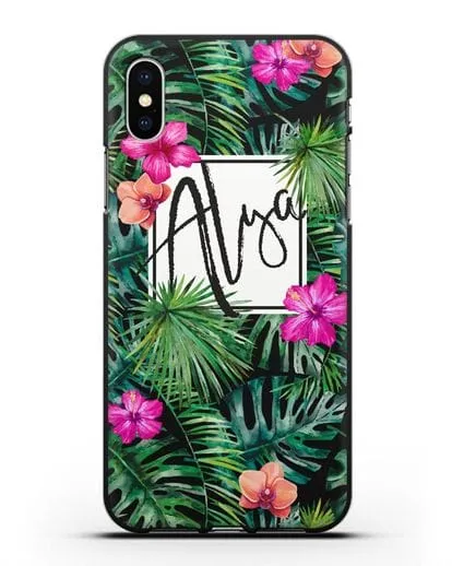Именной чехол Тропический лес силиконовый для iPhone XS