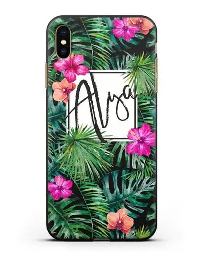 Именной чехол Тропический лес силиконовый для iPhone XS Max