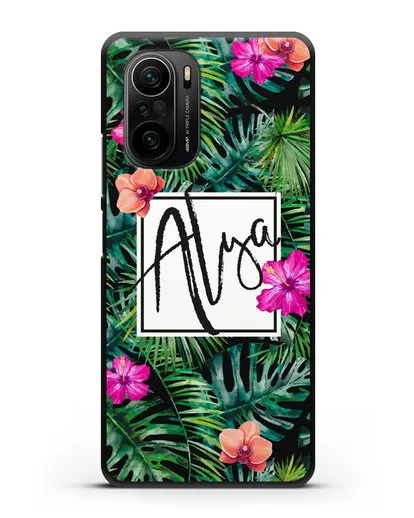 Именной чехол Тропический лес силиконовый для Xiaomi Poco F3 Pro