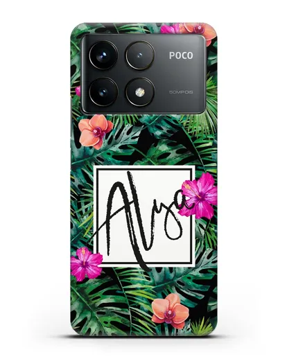Именной чехол Тропический лес силиконовый для Xiaomi Poco F6 Pro