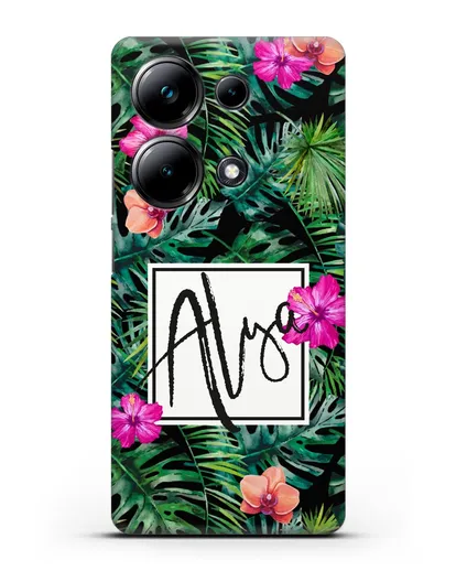 Именной чехол Тропический лес силиконовый для Xiaomi Poco M6 Pro