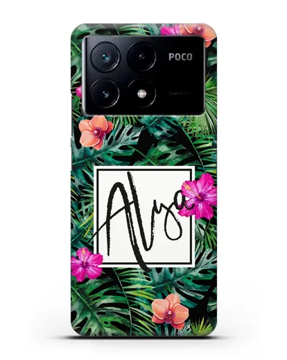 Именной чехол Тропический лес силиконовый для Xiaomi Poco X6 Pro