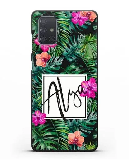 Именной чехол Тропический лес силиконовый для Samsung Galaxy A71 [SM-A715F]