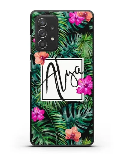 Именной чехол Тропический лес силиконовый для Samsung Galaxy A53