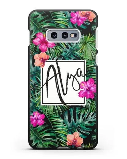 Именной чехол Тропический лес силиконовый для Samsung Galaxy S10e [SM-G970F]