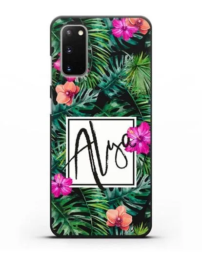 Именной чехол Тропический лес силиконовый для Samsung Galaxy S20 [SM-G980F]