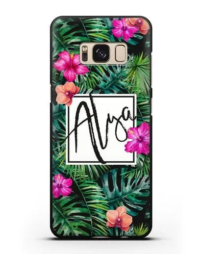 Именной чехол Тропический лес силиконовый для Samsung Galaxy S8 [SM-950F]