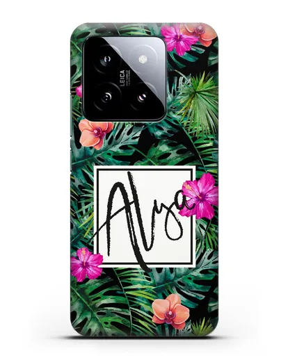 Именной чехол Тропический лес силиконовый для Xiaomi 14