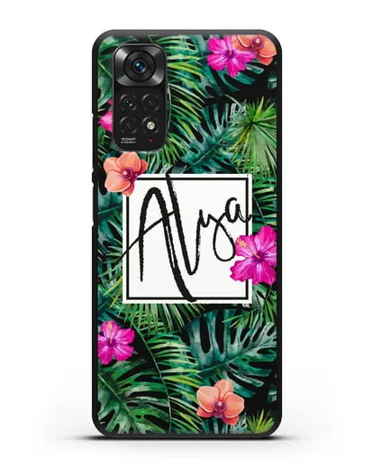 Именной чехол Тропический лес силиконовый для Xiaomi Redmi Note 11S