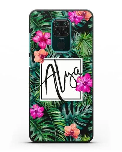 Именной чехол Тропический лес силиконовый для Xiaomi Redmi Note 9