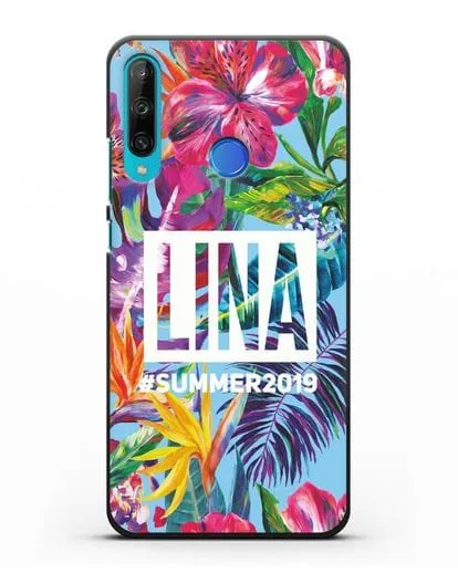 Именной чехол Летние грёзы силиконовый для Honor 9C