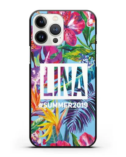 Именной чехол Летние грёзы силиконовый для iPhone 13 Pro Max