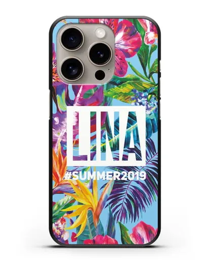 Именной чехол Летние грёзы силиконовый для iPhone 15 Pro