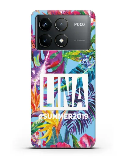 Именной чехол Летние грёзы силиконовый для Xiaomi Poco F6 Pro