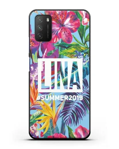 Именной чехол Летние грёзы силиконовый для Xiaomi Poco M3