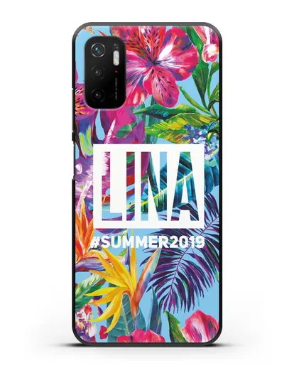 Именной чехол Летние грёзы силиконовый для Xiaomi Poco M3 Pro