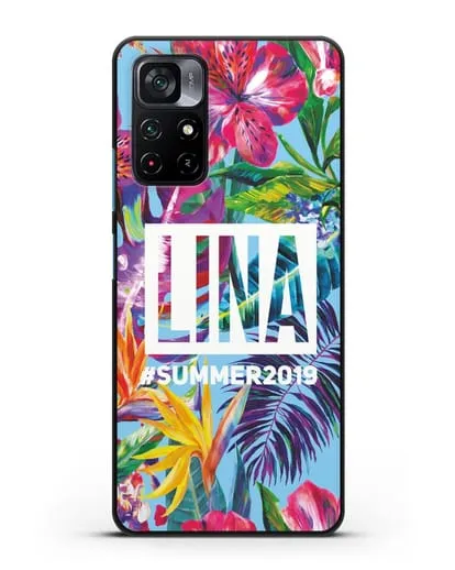 Именной чехол Летние грёзы силиконовый для Xiaomi Poco M4 Pro 5G