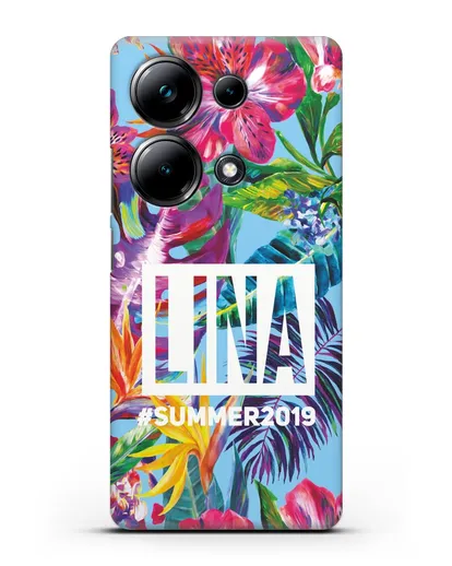 Именной чехол Летние грёзы силиконовый для Xiaomi Poco M6 Pro