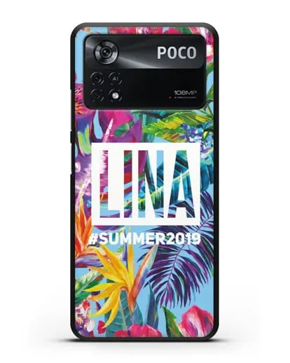 Именной чехол Летние грёзы силиконовый для Xiaomi Poco X4 Pro