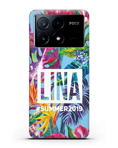 Именной чехол Летние грёзы силиконовый для Xiaomi Poco X6 Pro