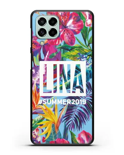 Именной чехол Летние грёзы силиконовый для Samsung Galaxy M53 [SM-M536]