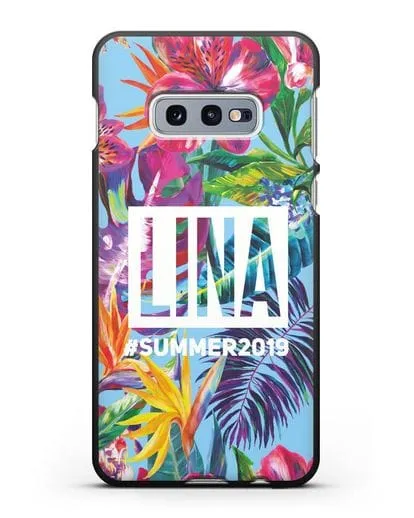 Именной чехол Летние грёзы силиконовый для Samsung Galaxy S10e [SM-G970F]
