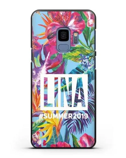Именной чехол Летние грёзы силиконовый для Samsung Galaxy S9 [SM-G960F]