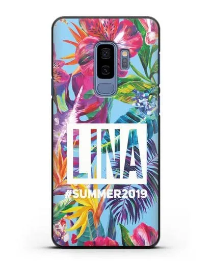 Именной чехол Летние грёзы силиконовый для Samsung Galaxy S9 Plus [SM-G965F]