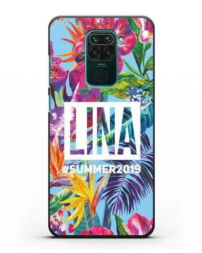 Именной чехол Летние грёзы силиконовый для Xiaomi Redmi Note 9