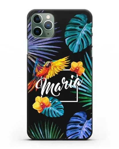 Именной чехол Рио силиконовый для iPhone 11 Pro