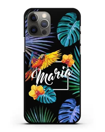 Именной чехол Рио силиконовый для iPhone 12 Pro