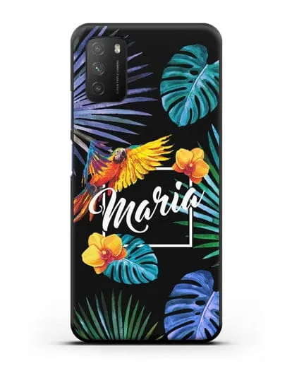 Именной чехол Рио силиконовый для Xiaomi Poco M3