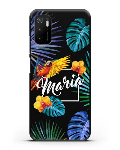 Именной чехол Рио силиконовый для Xiaomi Poco M3 Pro