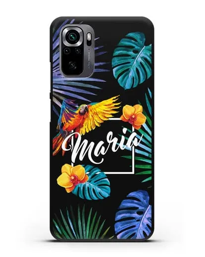 Именной чехол Рио силиконовый для Xiaomi Poco M5s