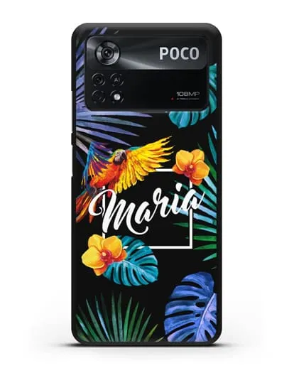 Именной чехол Рио силиконовый для Xiaomi Poco X4 Pro