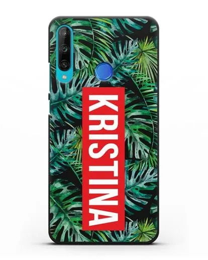 Именной чехол Монстера силиконовый для Honor 9C