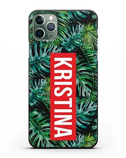 Именной чехол Монстера силиконовый для iPhone 11 Pro Max