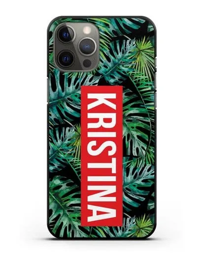 Именной чехол Монстера силиконовый для iPhone 12 Pro Max