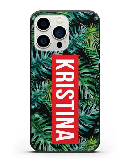 Именной чехол Монстера силиконовый для iPhone 13 Pro