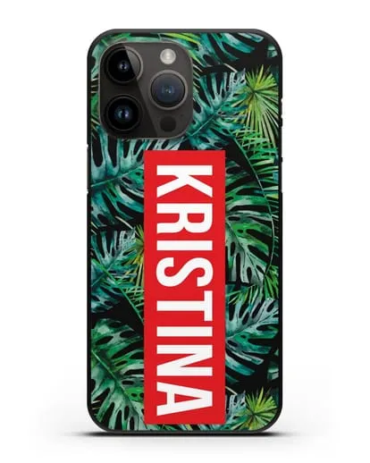 Именной чехол Монстера силиконовый для iPhone 14 Pro Max