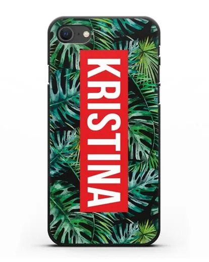 Именной чехол Монстера силиконовый для iPhone SE 2020