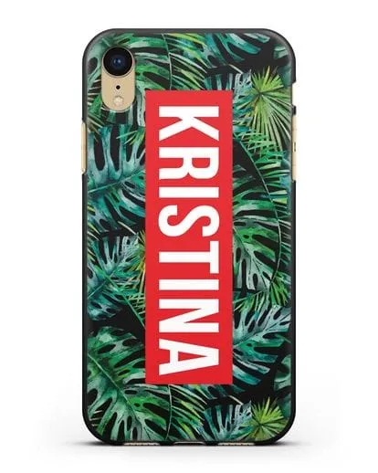 Именной чехол Монстера силиконовый для iPhone XR